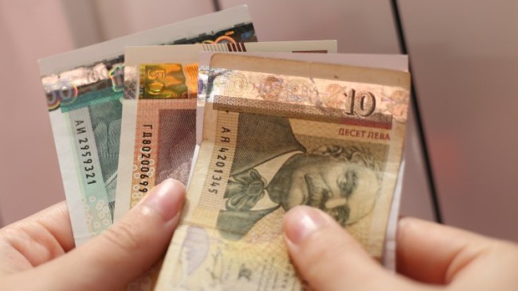 Снимка БГНЕС, архив