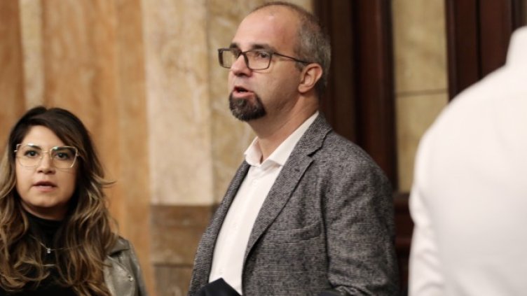 Снимка: БГНЕС