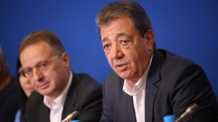 Снимка: БГНЕС