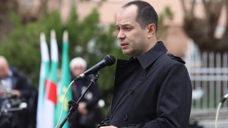 Снимка: БГНЕС