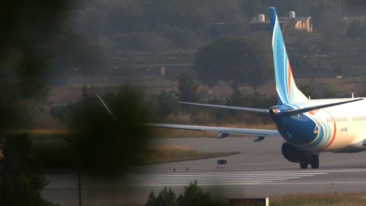 Снимка: БГНЕС/ЕРА