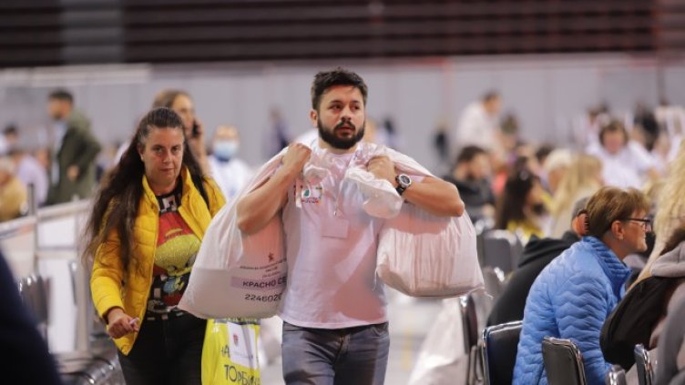 Снимка: БГНЕС