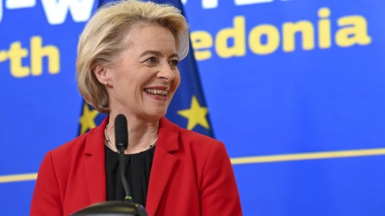 Снимка: БГНЕС/EPA