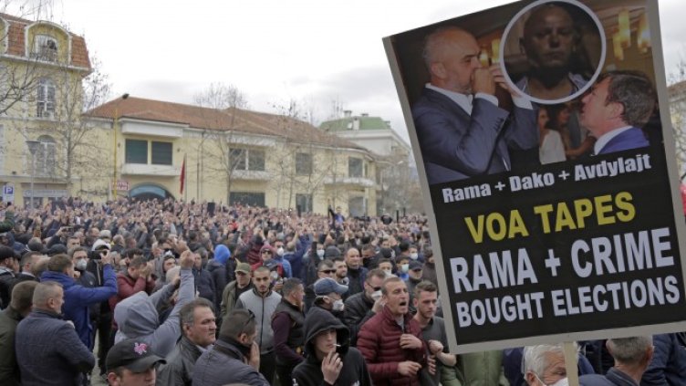 Снимка: БГНЕС/EPA