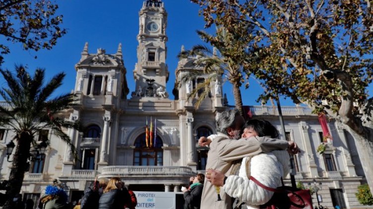 Снимка: архив, БГНЕС