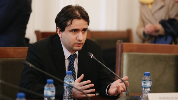 Снимка: БГНЕС