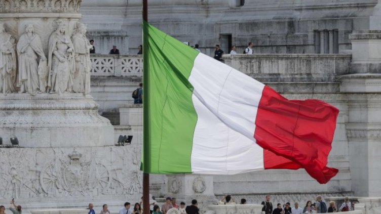 Снимка: архив, БГНЕС