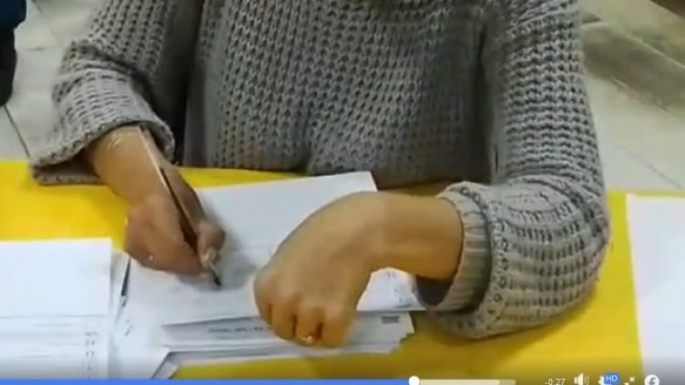 Кадър: Facebook