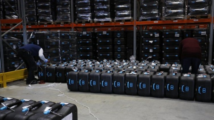 Снимка: БГНЕС