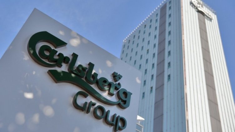 Снимка: архив, БГНЕС