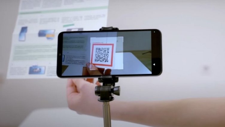 Снимка: Министерство на електронното управление