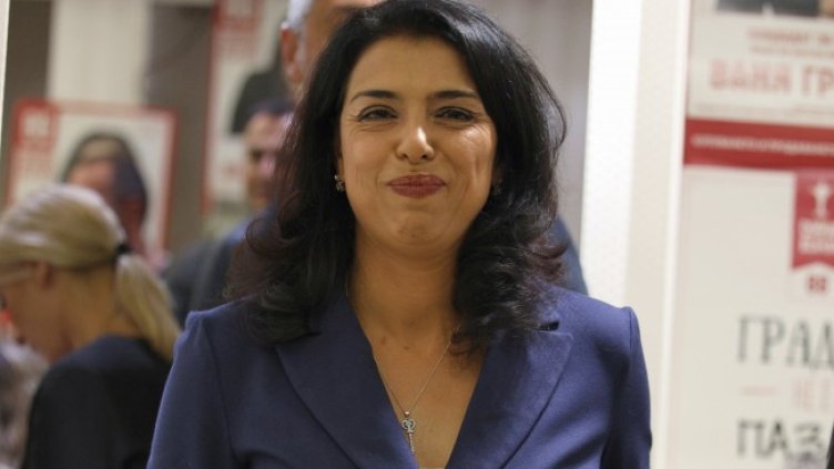 Снимка БГНЕС