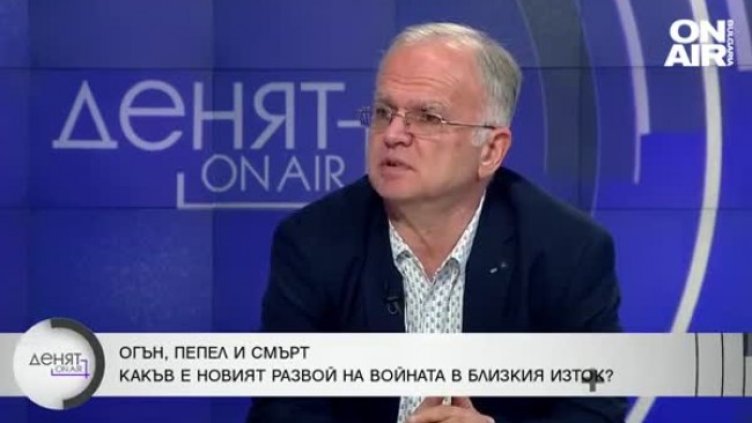 Снимка Bulgaria ON AIR