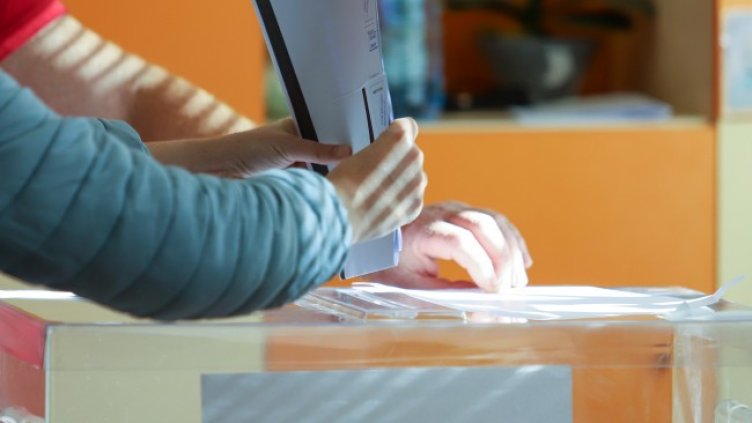 Снимка БГНЕС