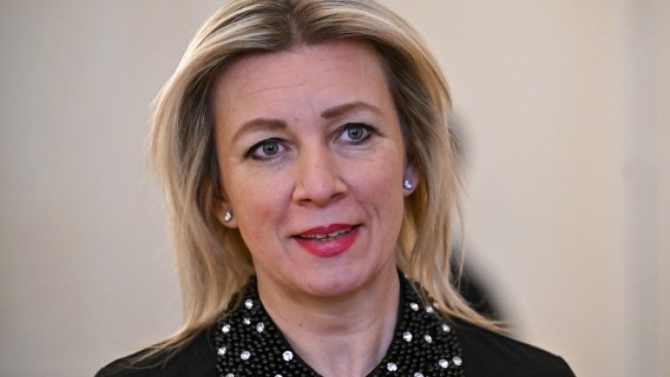 Снимка: архив, БГНЕС