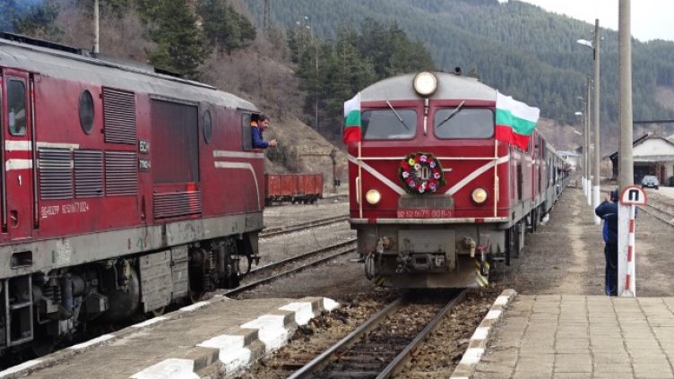 Снимка: БГНЕС