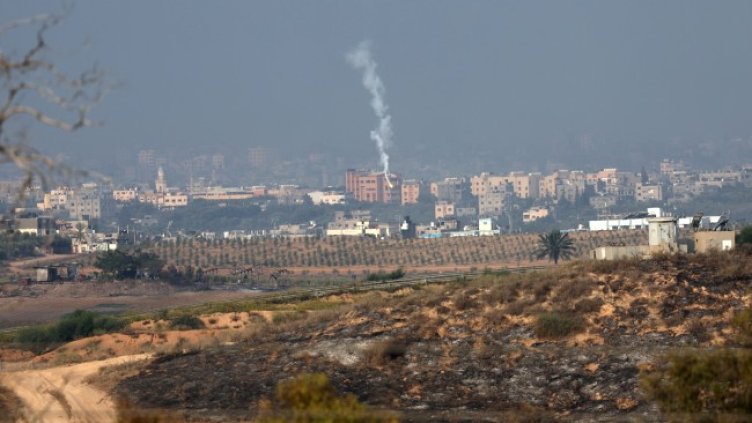 Снимка БГНЕС