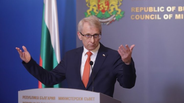 Снимка: БГНЕС