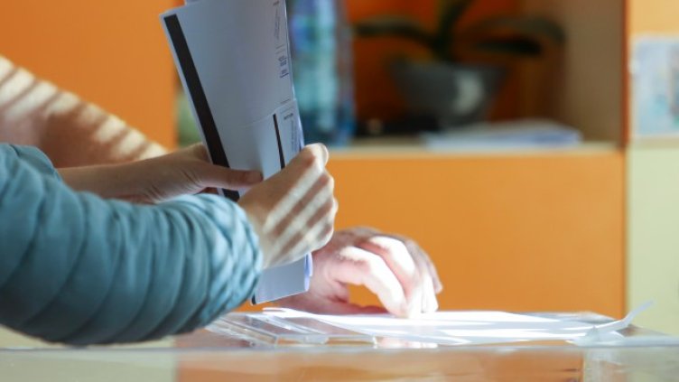 Снимка БГНЕС