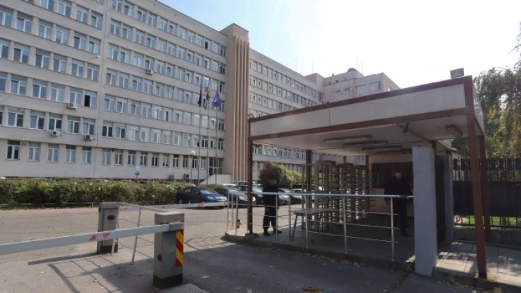 Снимка БГНЕС