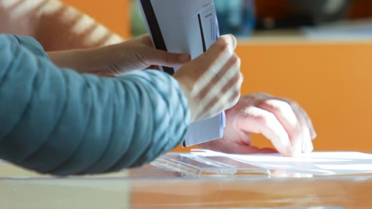 Снимка БГНЕС