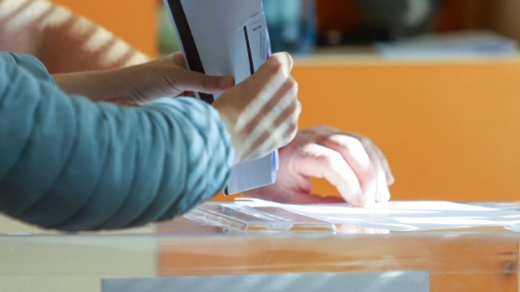 Снимка БГНЕС