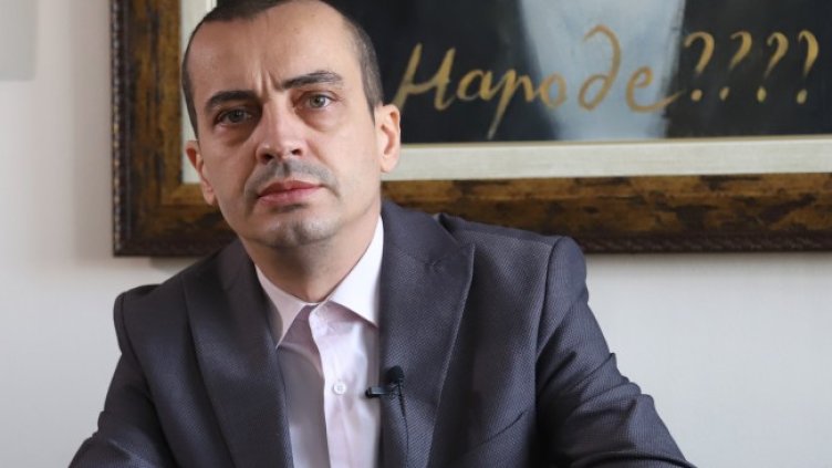 Снимка: БГНЕС