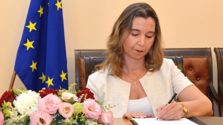 Снимка: БГНЕС