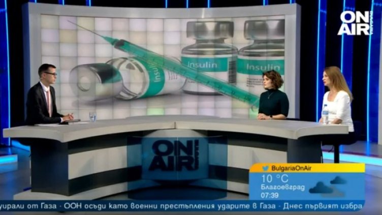 Снимка: Bulgaria ON AIR