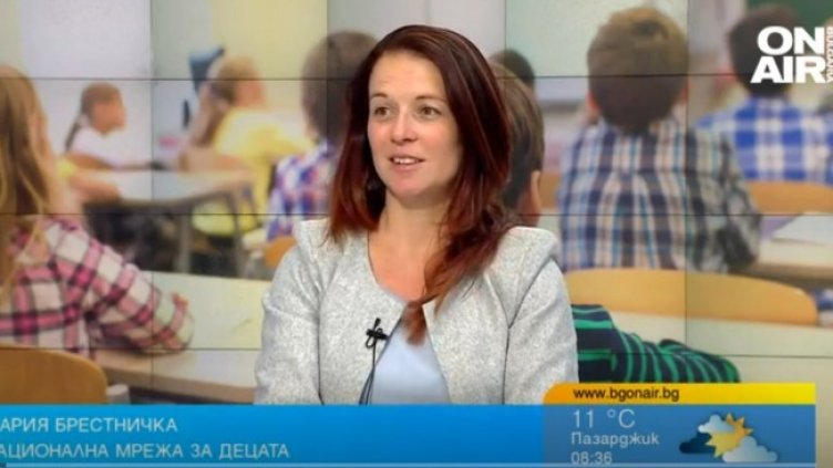 Снимка: Bulgaria ON AIR