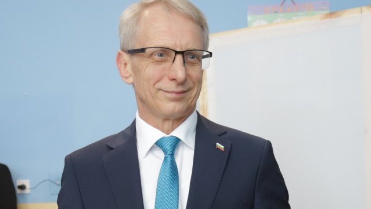 Снимка БГНЕС