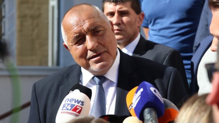 Снимка: БГНЕС