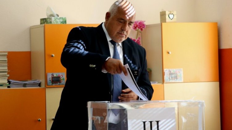 Снимка: БГНЕС