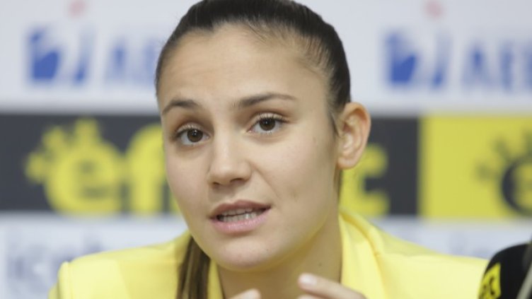 Снимка БГНЕС