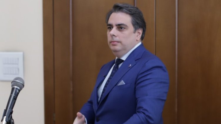 Снимка БГНЕС