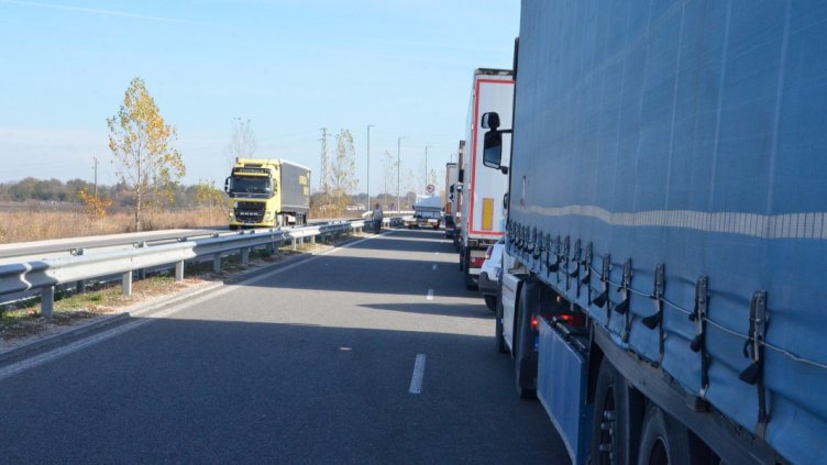 Снимка БГНЕС