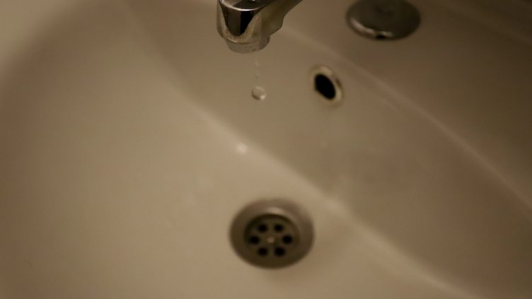 Снимка: архив, БГНЕС