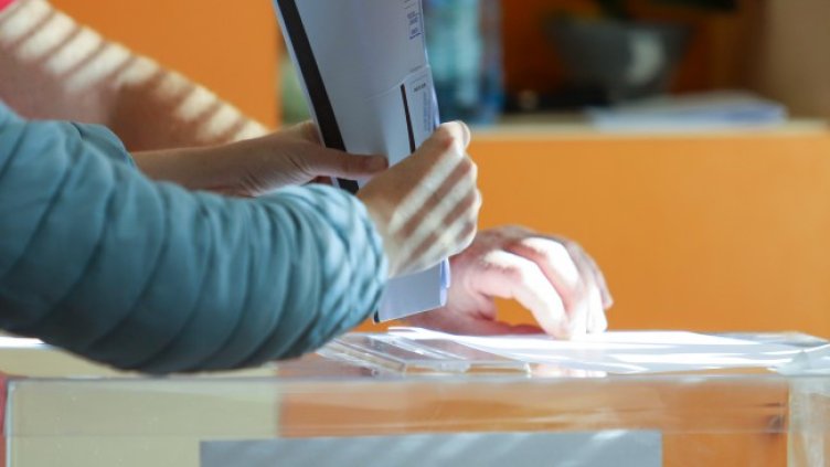 Снимка БГНЕС