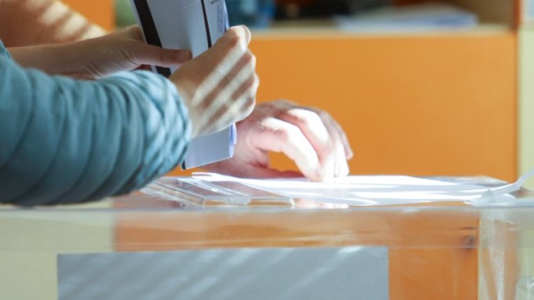 Снимка БГНЕС