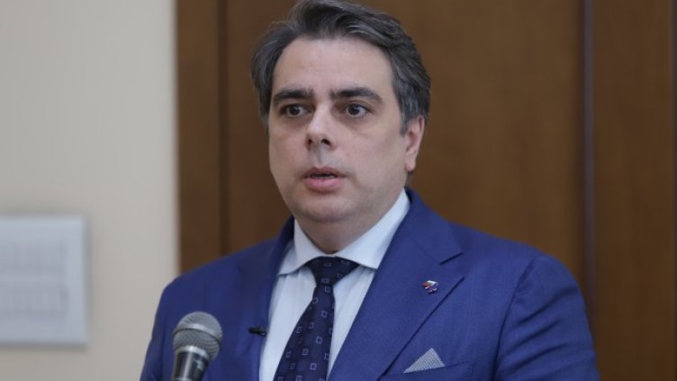 Снимка БГНЕС