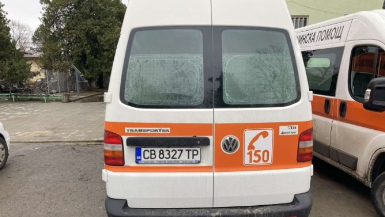 Снимка: БГНЕС