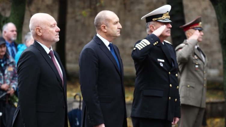 Снимка: БГНЕС