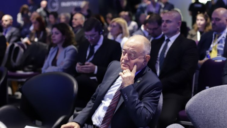 Снимка: БГНЕС