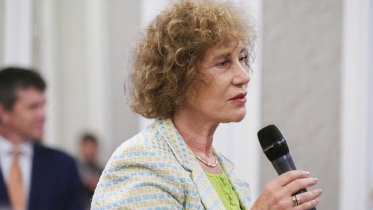 Снимка: БГНЕС