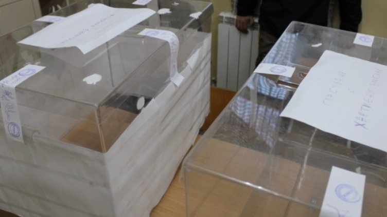 Снимка: архив, БГНЕС