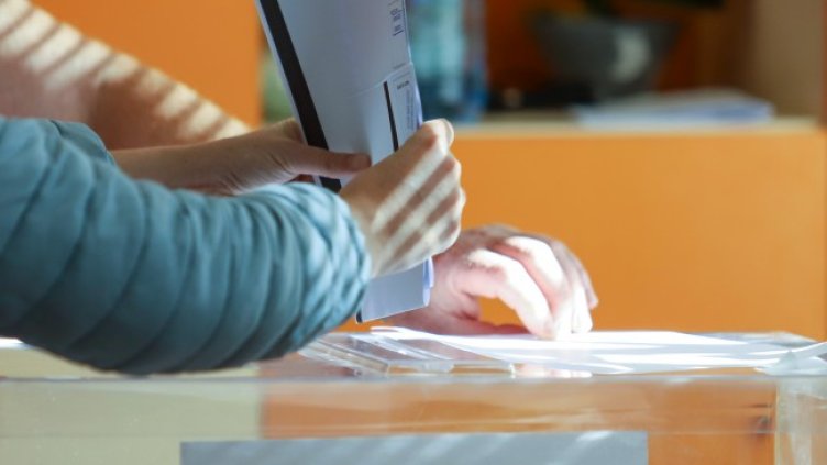 Снимка БГНЕС, архив