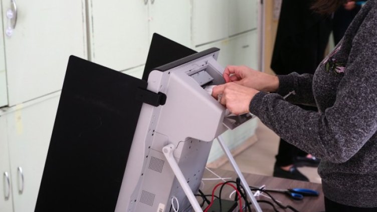 Снимка: архив, БГНЕС