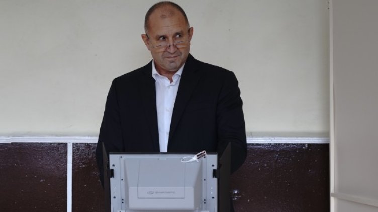 Снимка БГНЕС