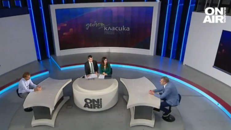 Снимка: Bulgaria ON AIR