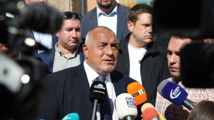 Снимка: БГНЕС